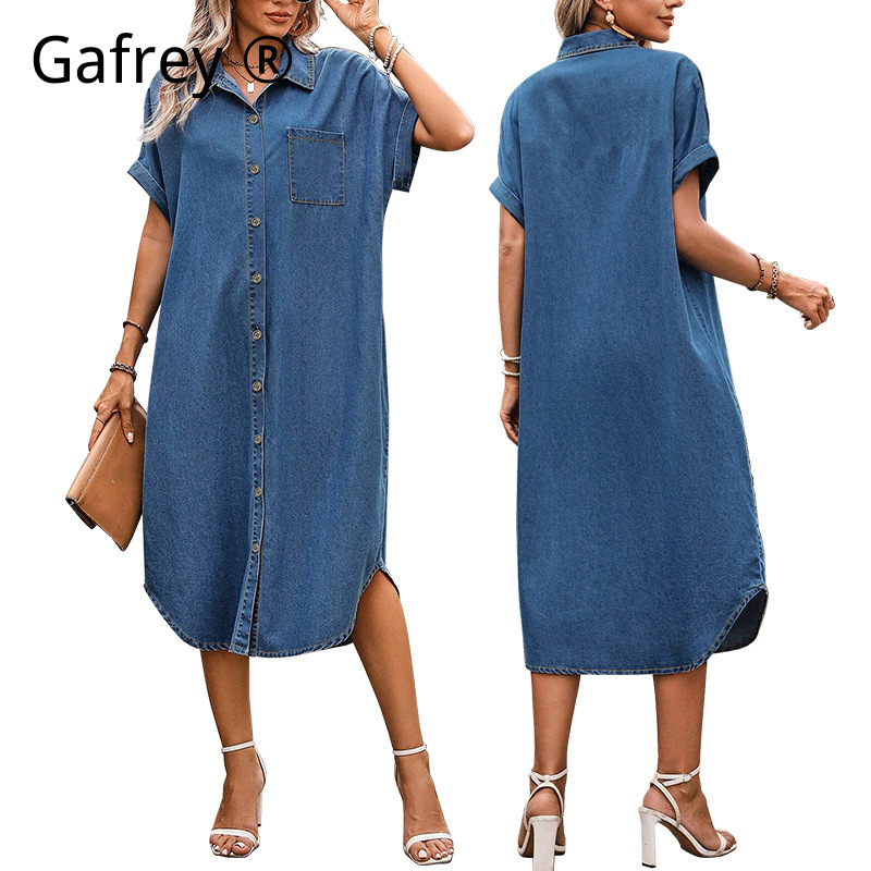 Women Fashion Jeans - فستان جينز نسائي بمقاسات كبيرة 4XL