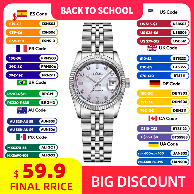 Women'S Fashion Quartz Watch - ساعات نسائية كوارتز من ADDIES 585