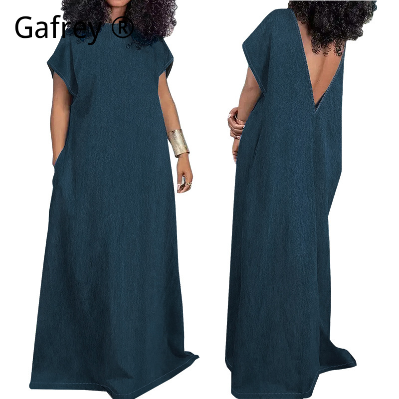 فستان جينز طويل للنساء مقاس كب - مراجعة Women Fashion Jeans وسعره