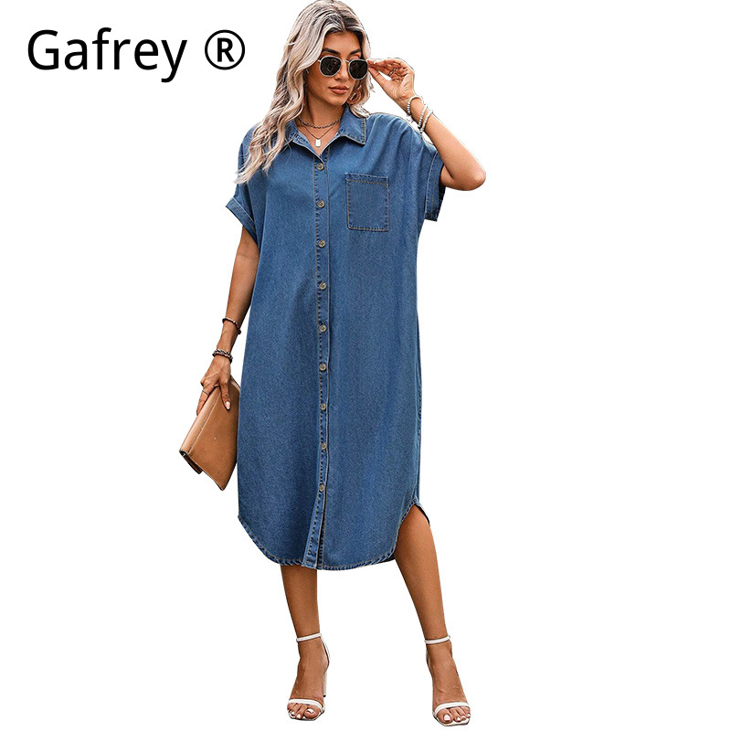 فستان جينز نسائي بمقاسات كبيرة - مراجعة Women Fashion Jeans وسعره