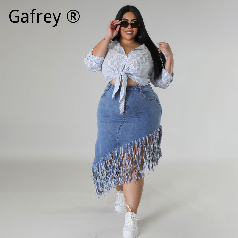 تنورة جينز نسائية بمقاسات كبير - مراجعة Women Fashion Jeans وسعره